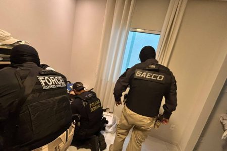 PF apura supostos acessos indevidos a sistemas de segurança na Bahia
