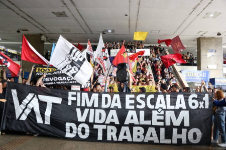 Fim da escala 6×1: veja o que muda para trabalhadores e empresas