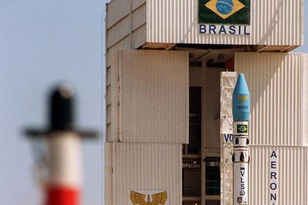 Agência Espacial Brasileira cria política para impulsionar inovação no setor