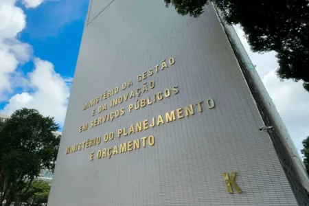 Governo Lula diz que ainda não está definido se haverá CNU em 2027